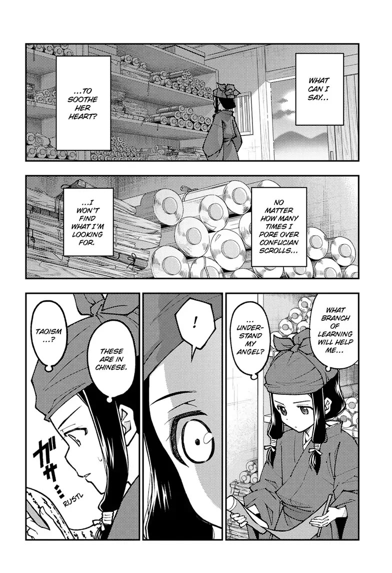Tonikaku Cawaii Chapter 251 - Page 10