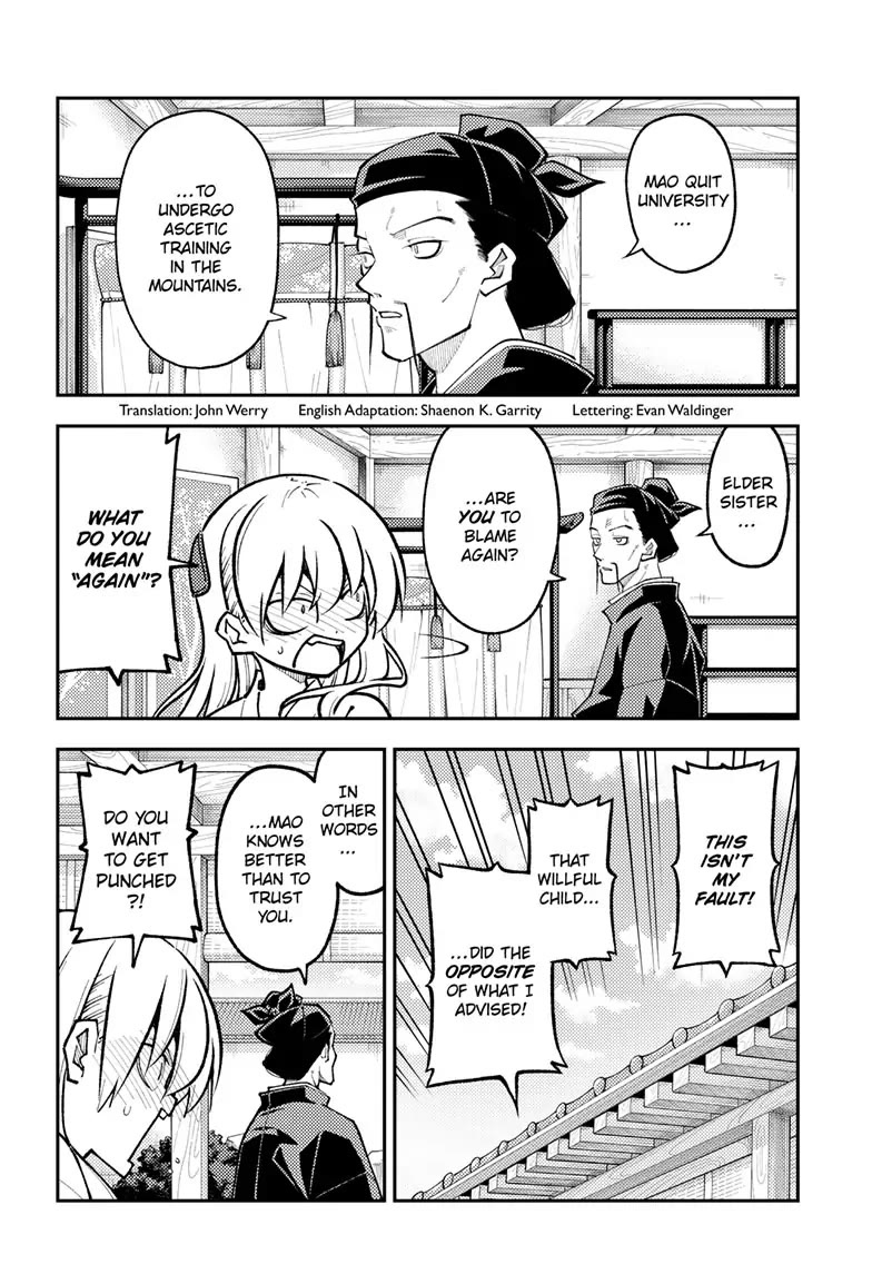 Tonikaku Cawaii Chapter 252 - Page 2