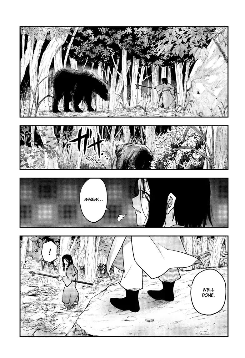 Tonikaku Cawaii Chapter 252 - Page 11