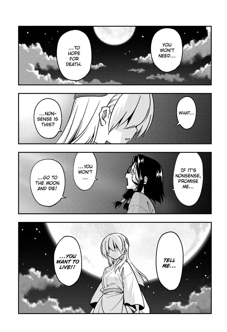Tonikaku Cawaii Chapter 252 - Page 17