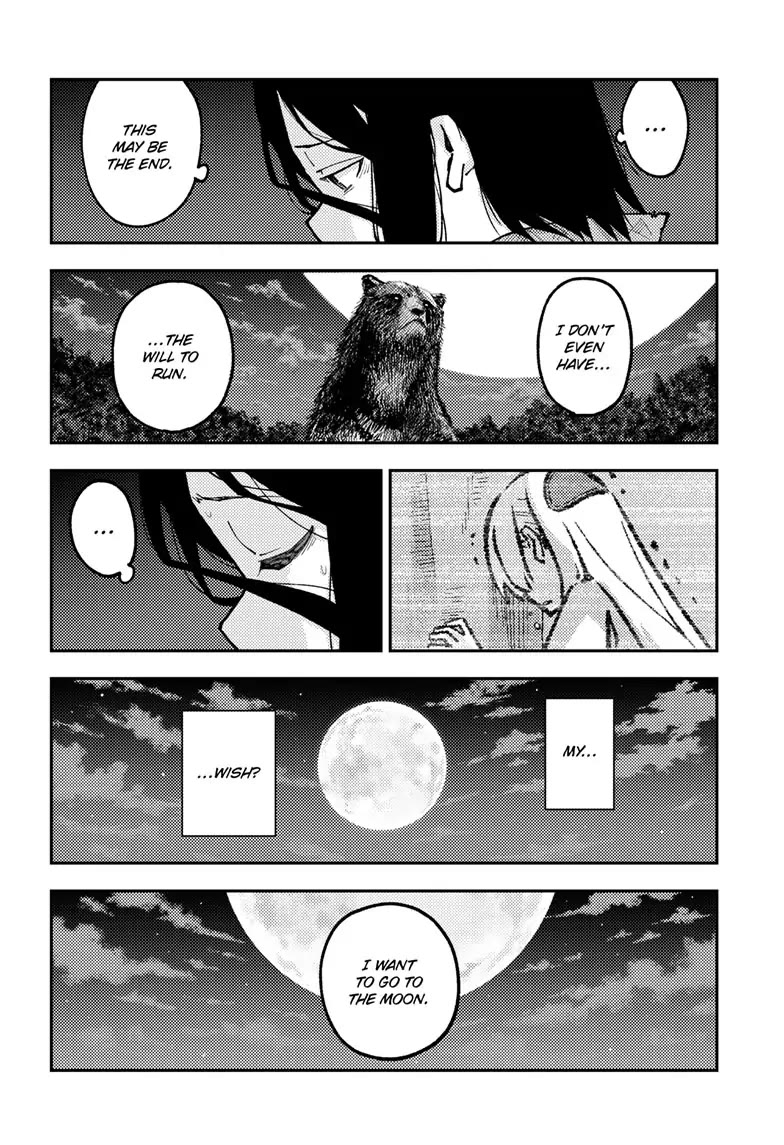 Tonikaku Cawaii Chapter 252 - Page 8