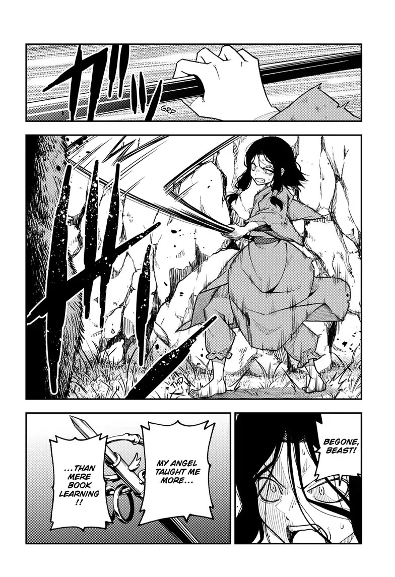 Tonikaku Cawaii Chapter 252 - Page 10