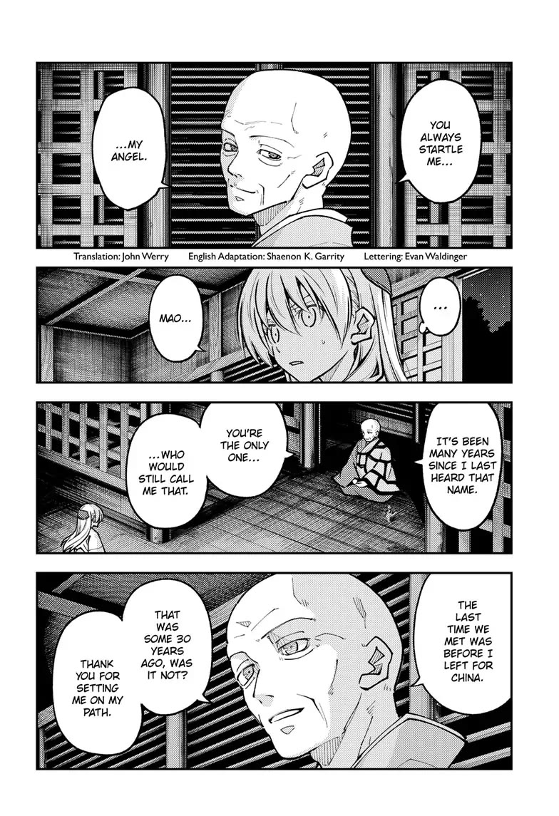 Tonikaku Cawaii Chapter 253 - Page 2