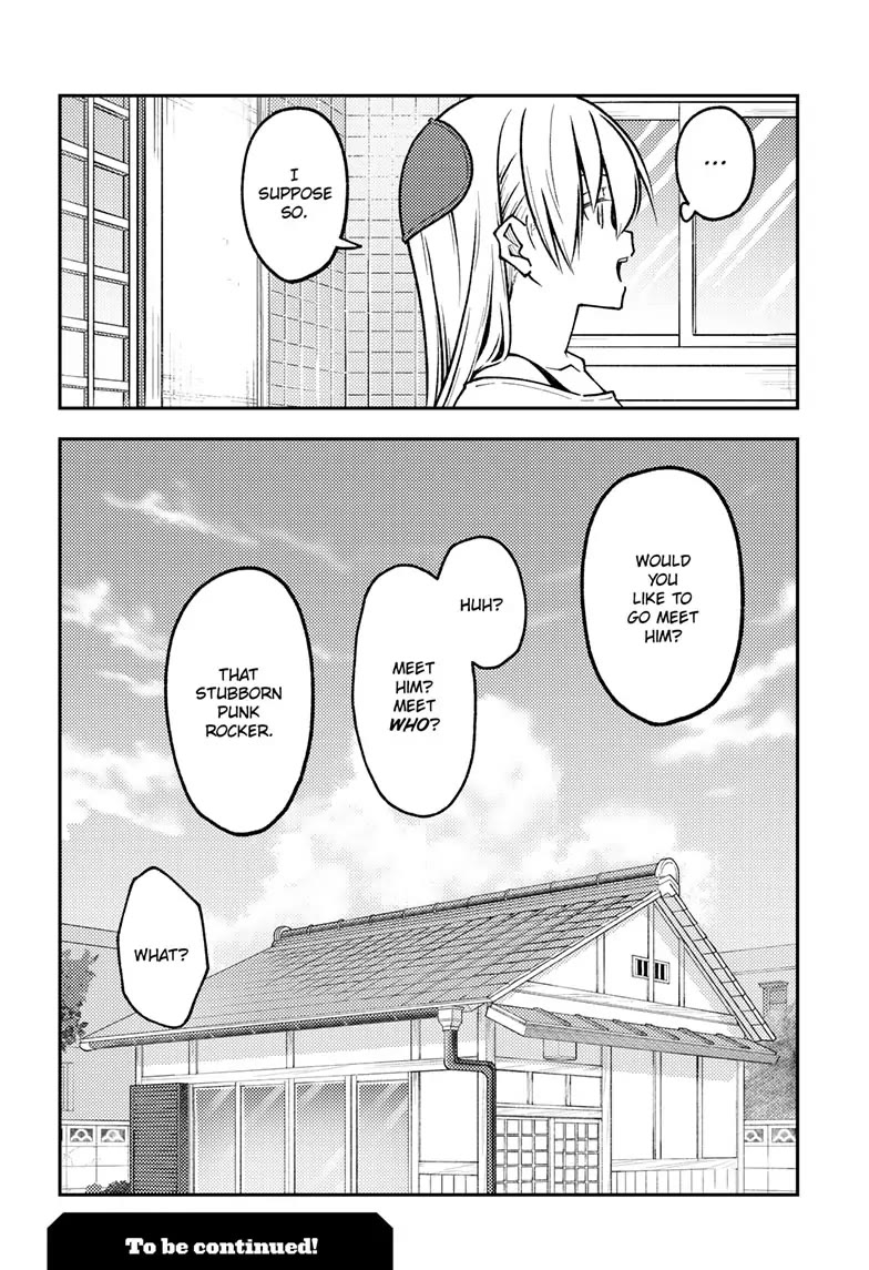 Tonikaku Cawaii Chapter 253 - Page 18