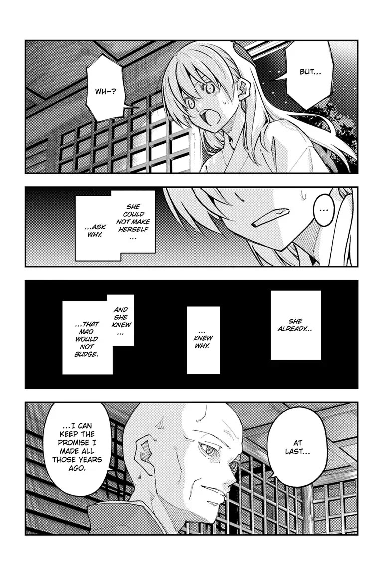 Tonikaku Cawaii Chapter 253 - Page 4