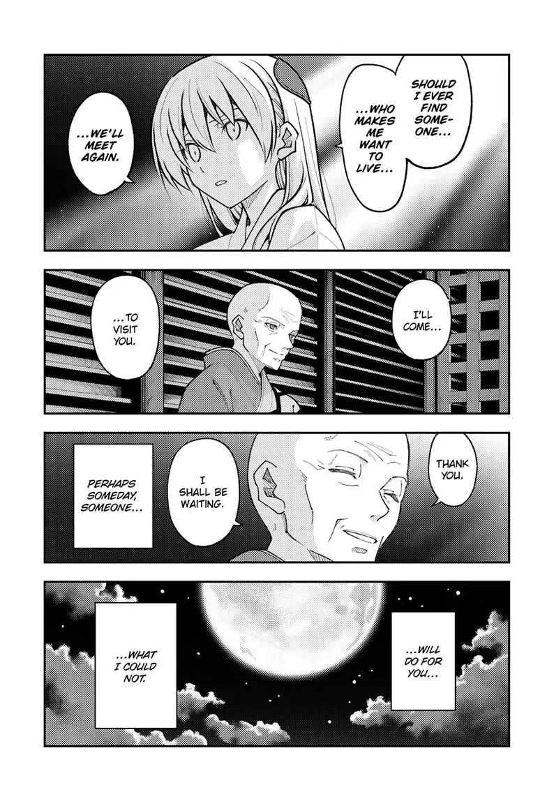 Tonikaku Cawaii Chapter 253 - Page 7