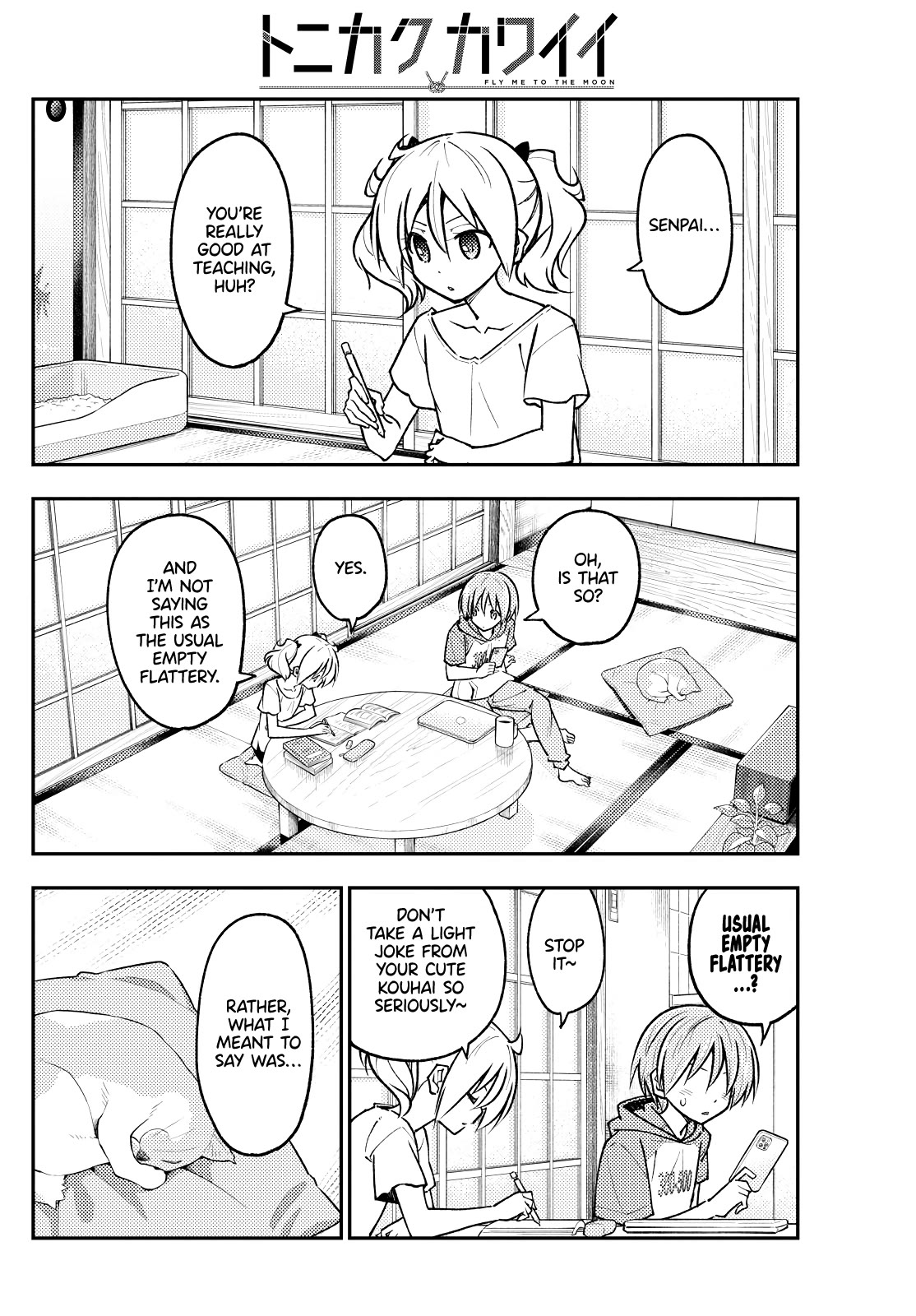 Tonikaku Cawaii Chapter 255 - Page 2
