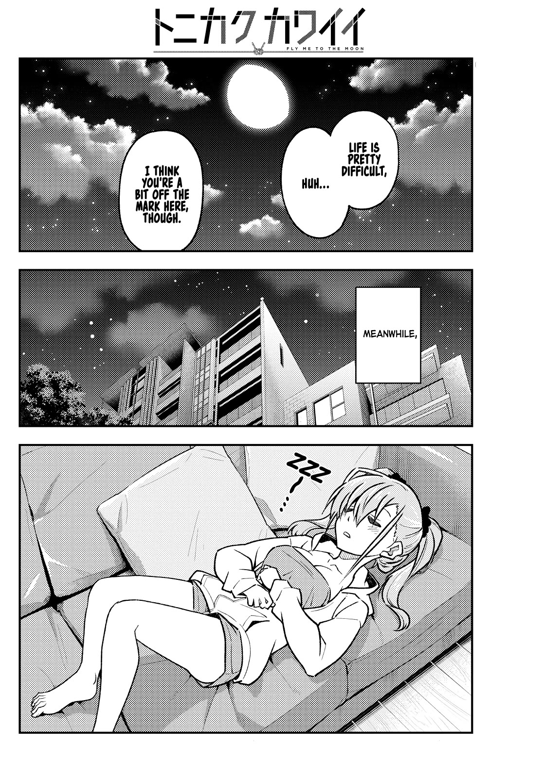 Tonikaku Cawaii Chapter 255 - Page 14