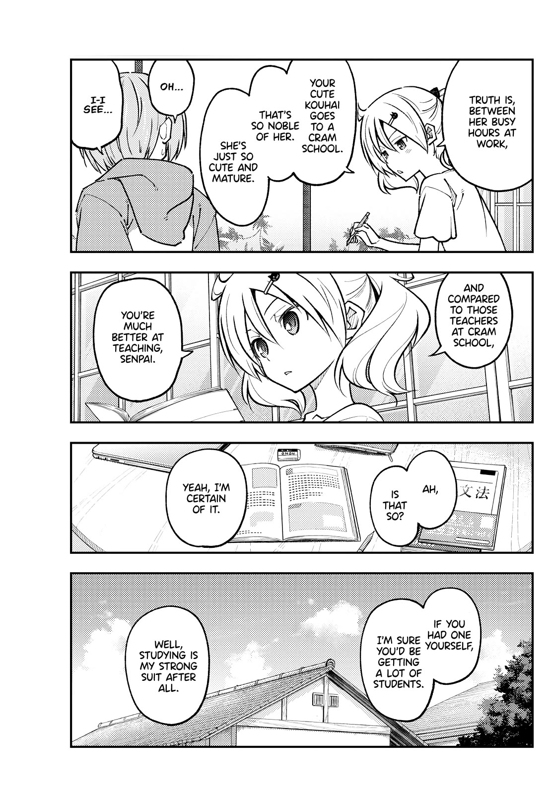Tonikaku Cawaii Chapter 255 - Page 3