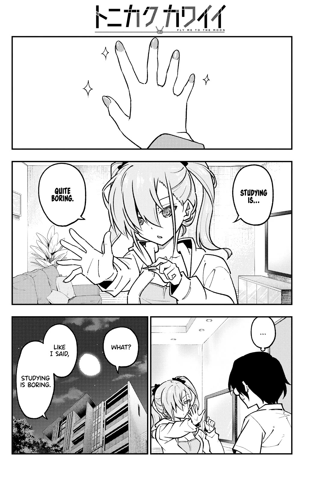 Tonikaku Cawaii Chapter 255 - Page 4