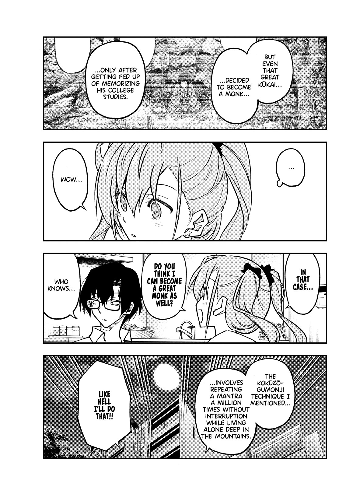 Tonikaku Cawaii Chapter 255 - Page 7
