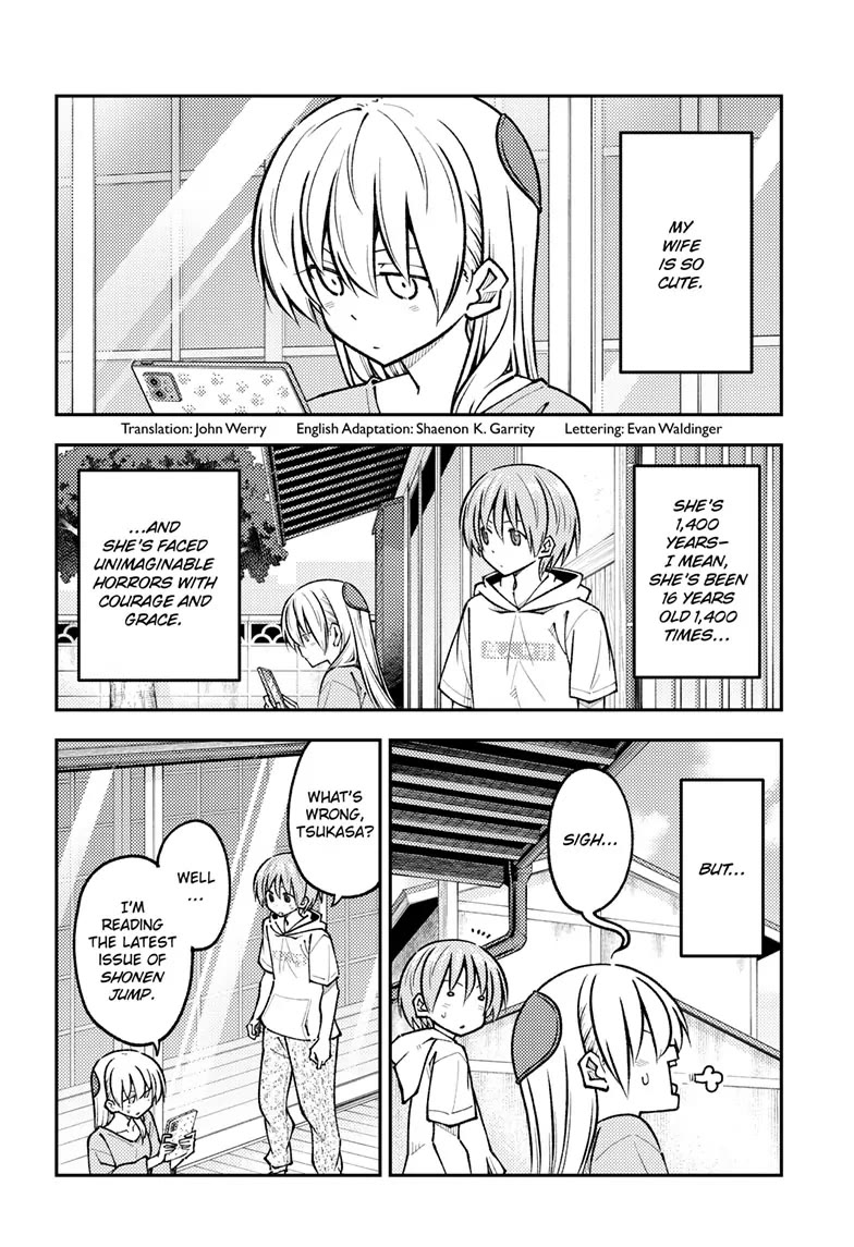 Tonikaku Cawaii Chapter 256 - Page 2