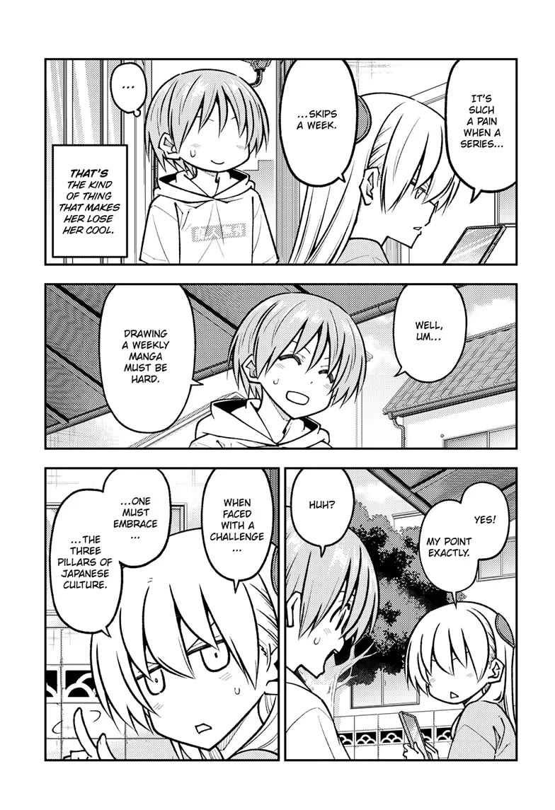 Tonikaku Cawaii Chapter 256 - Page 3