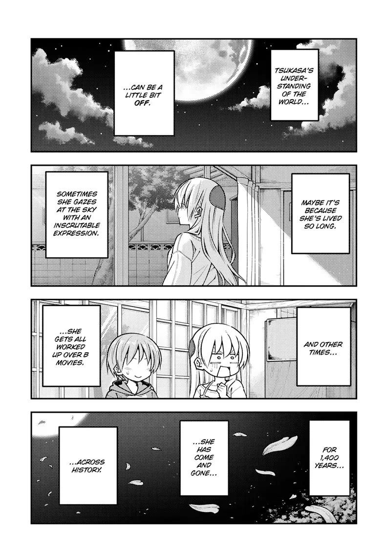 Tonikaku Cawaii Chapter 256 - Page 5