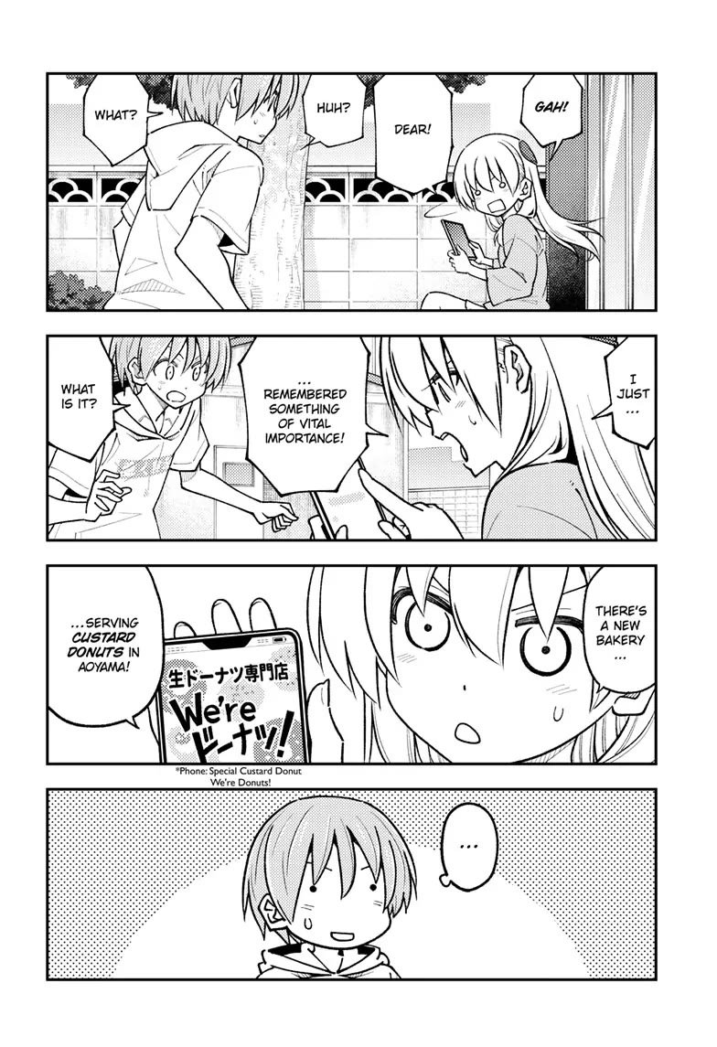 Tonikaku Cawaii Chapter 256 - Page 6