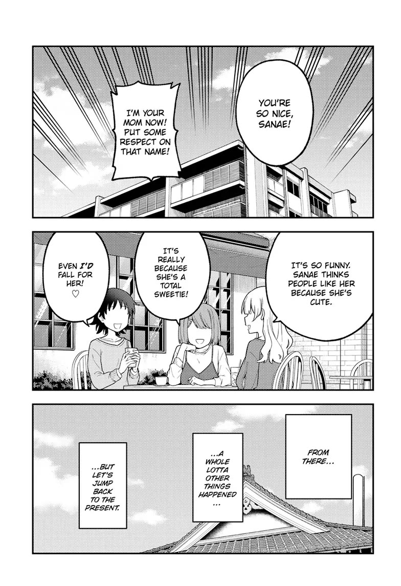 Tonikaku Cawaii Chapter 257 - Page 13