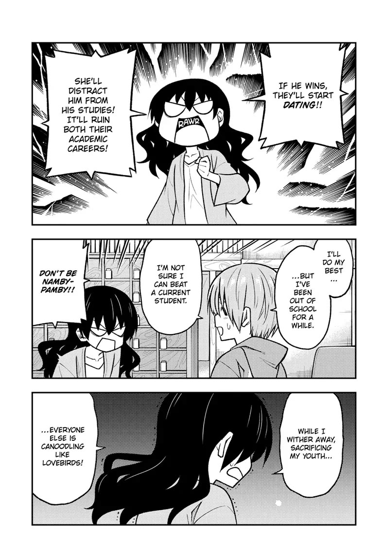 Tonikaku Cawaii Chapter 257 - Page 15
