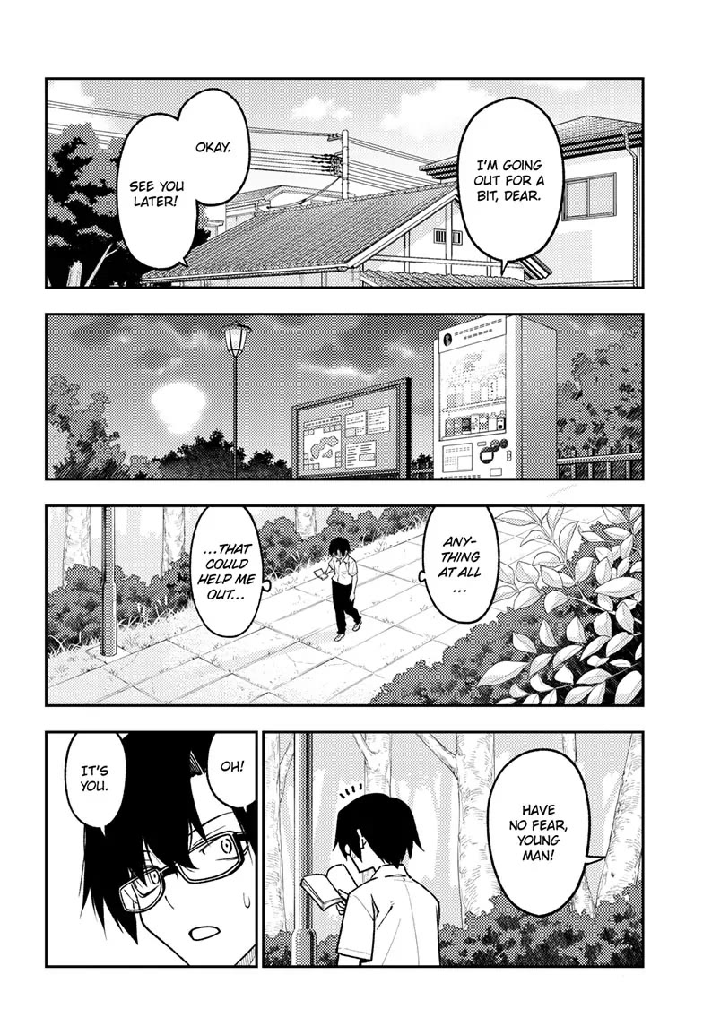 Tonikaku Cawaii Chapter 258 - Page 12