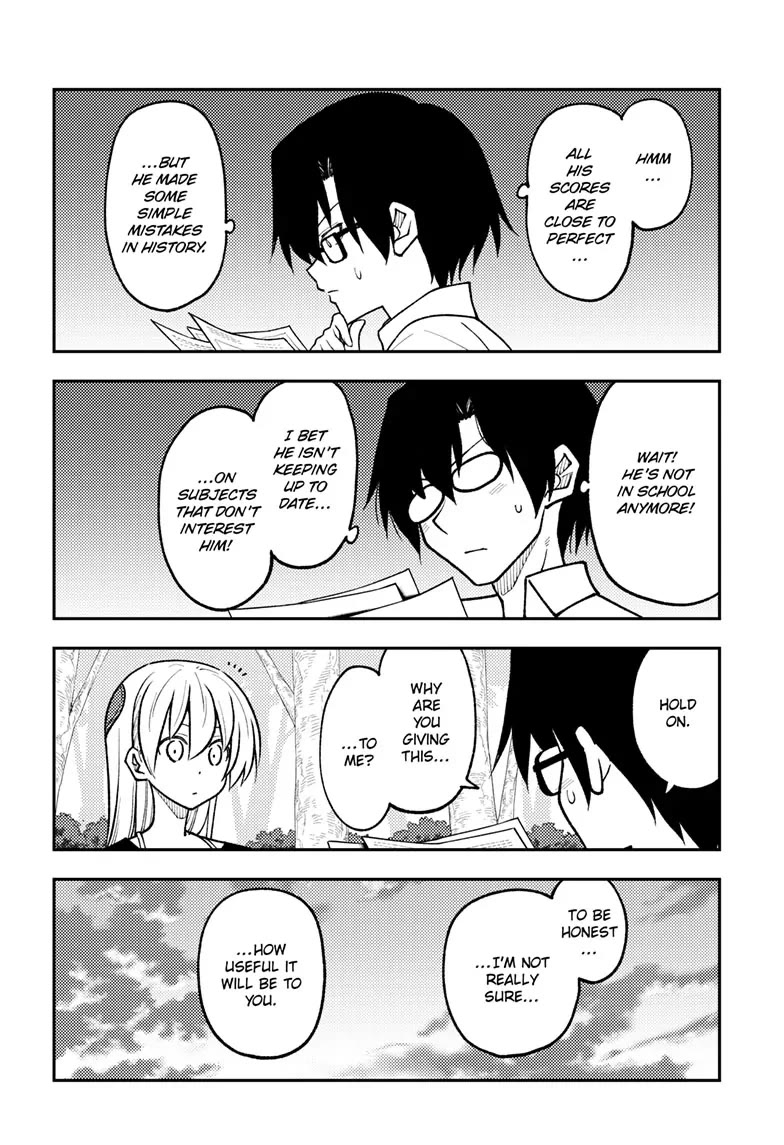 Tonikaku Cawaii Chapter 258 - Page 16