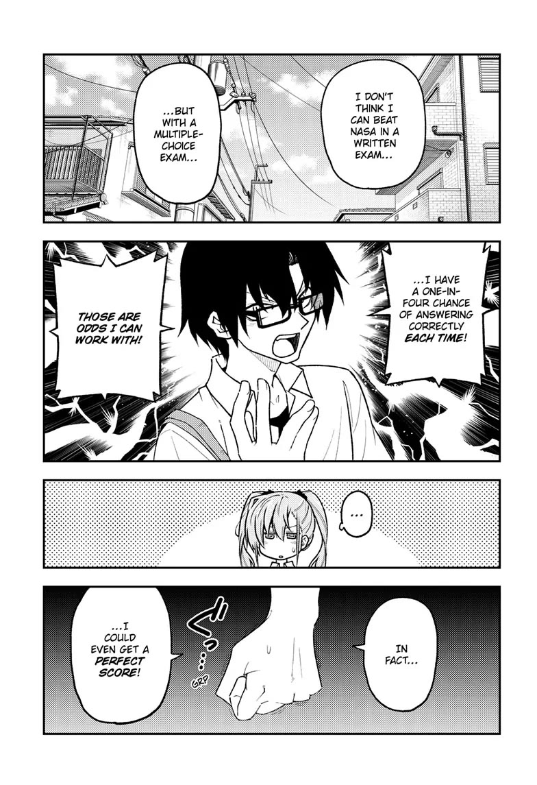Tonikaku Cawaii Chapter 258 - Page 5