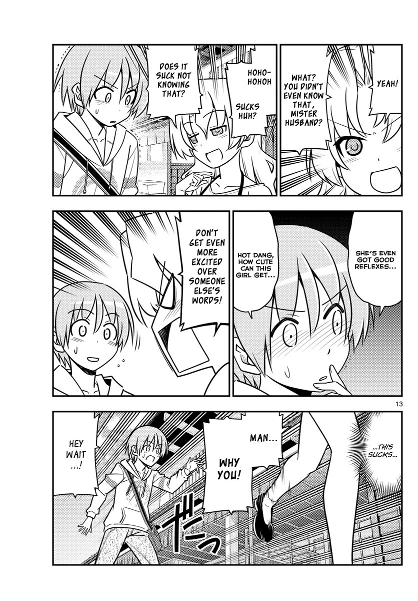 Tonikaku Cawaii Chapter 26 - Page 12