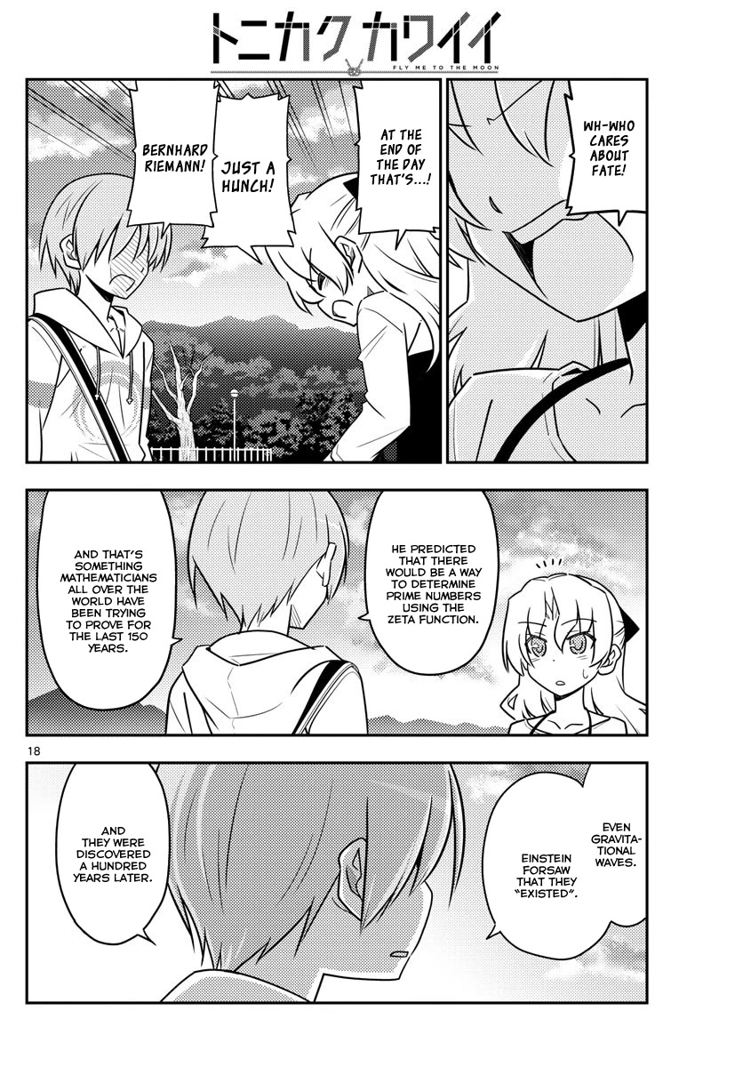 Tonikaku Cawaii Chapter 26 - Page 17