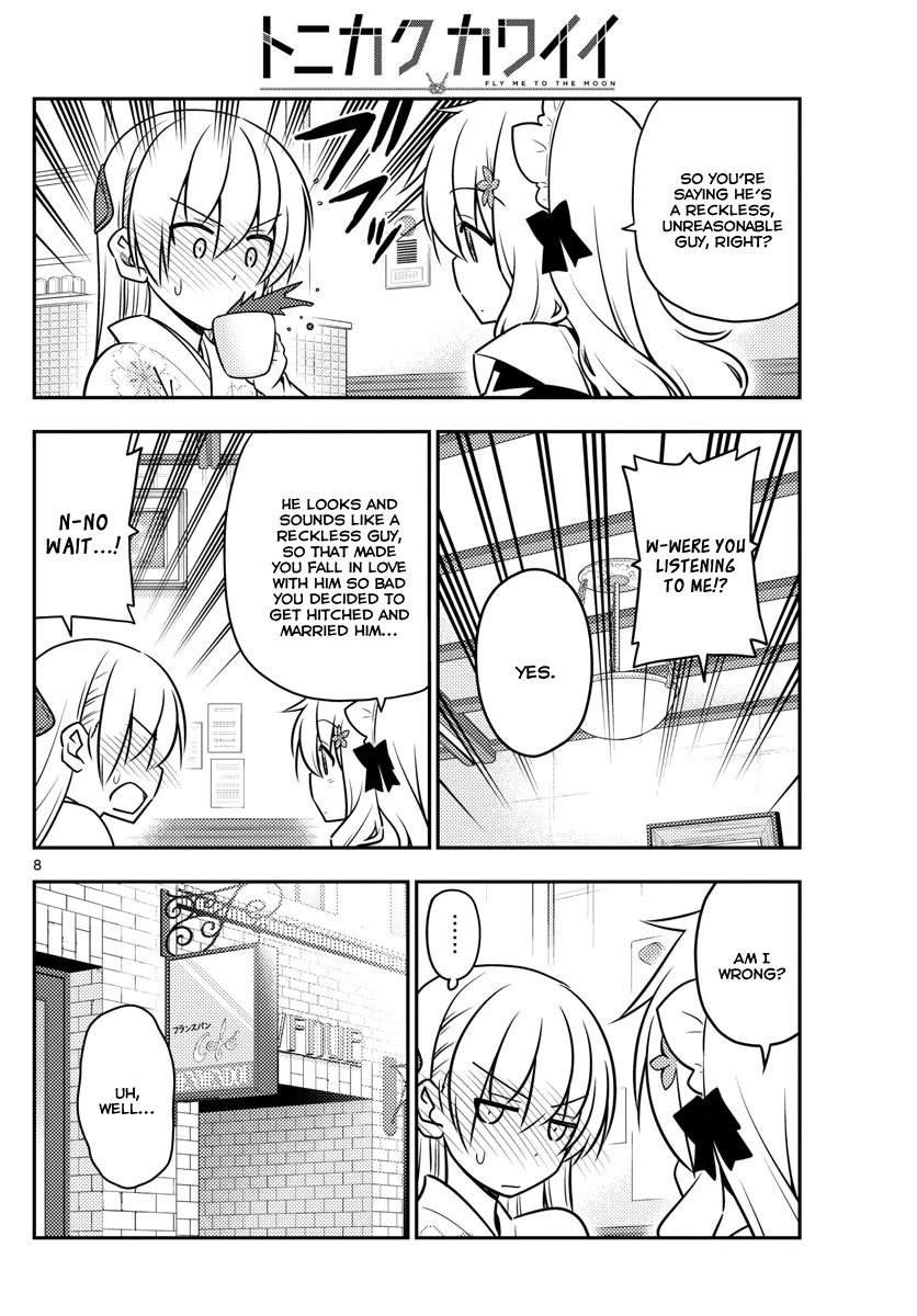 Tonikaku Cawaii Chapter 26 - Page 7
