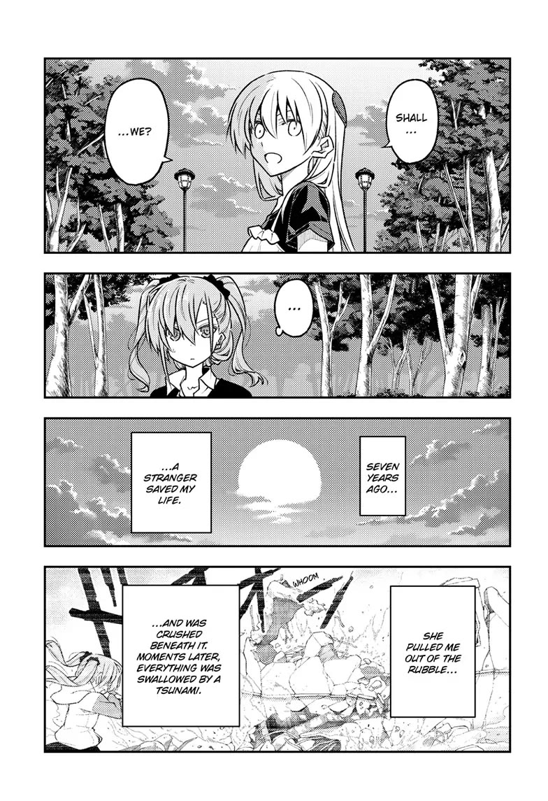 Tonikaku Cawaii Chapter 260 - Page 3