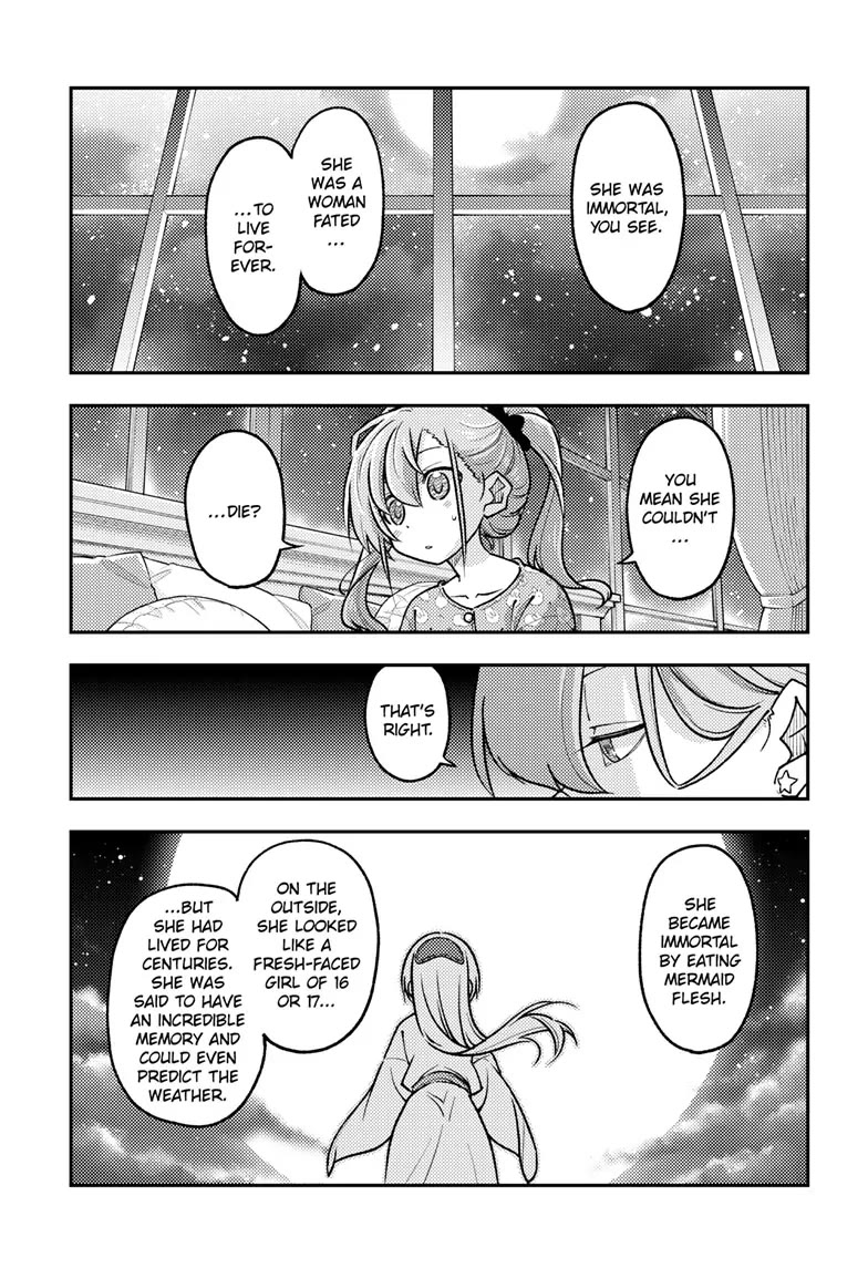Tonikaku Cawaii Chapter 260 - Page 5