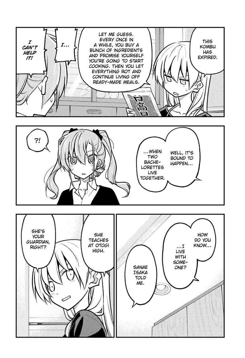 Tonikaku Cawaii Chapter 260 - Page 10