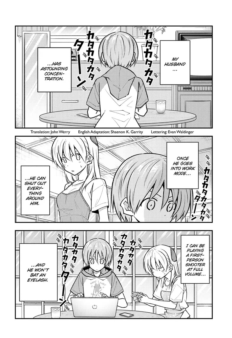 Tonikaku Cawaii Chapter 261 - Page 2