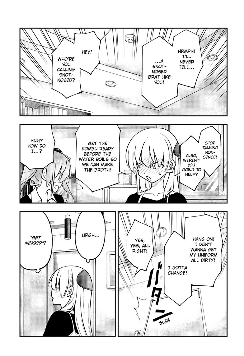 Tonikaku Cawaii Chapter 261 - Page 13
