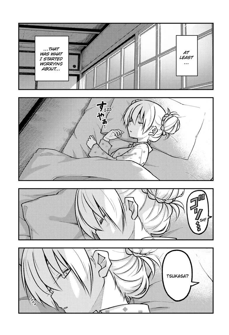 Tonikaku Cawaii Chapter 261 - Page 5