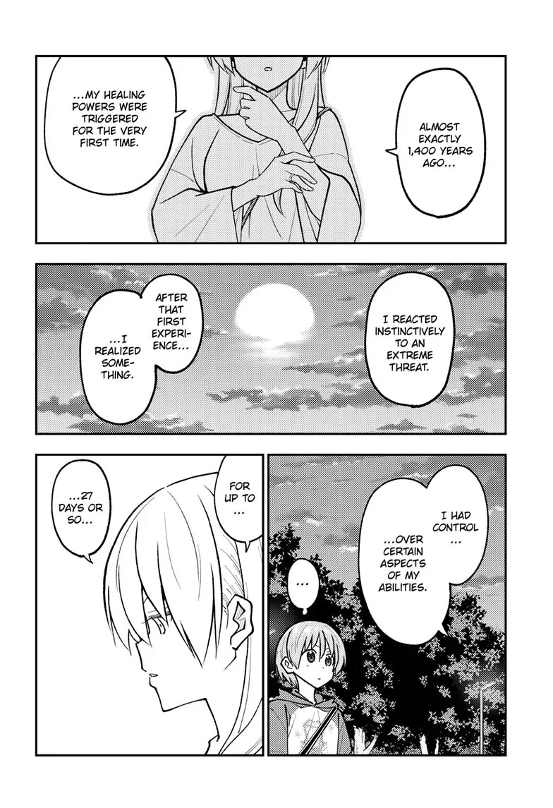 Tonikaku Cawaii Chapter 262 - Page 8