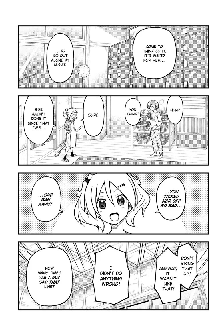 Tonikaku Cawaii Chapter 263 - Page 13