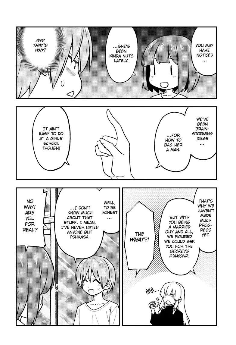 Tonikaku Cawaii Chapter 263 - Page 16
