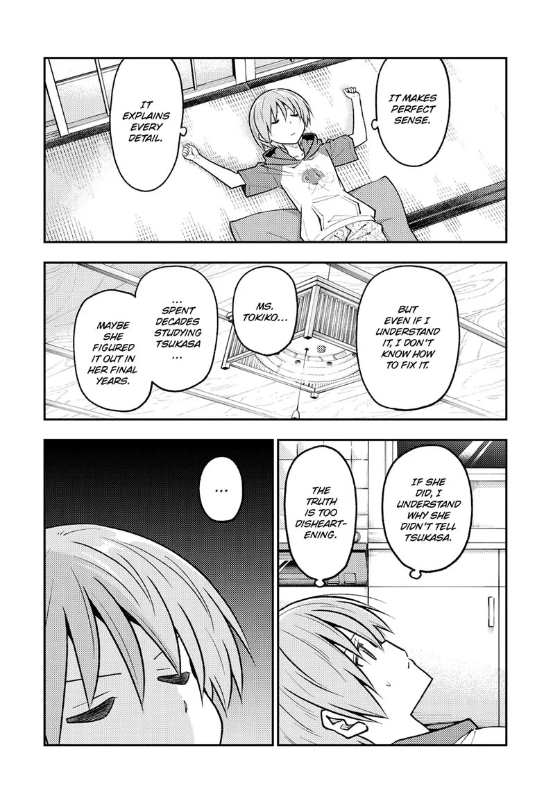 Tonikaku Cawaii Chapter 263 - Page 3