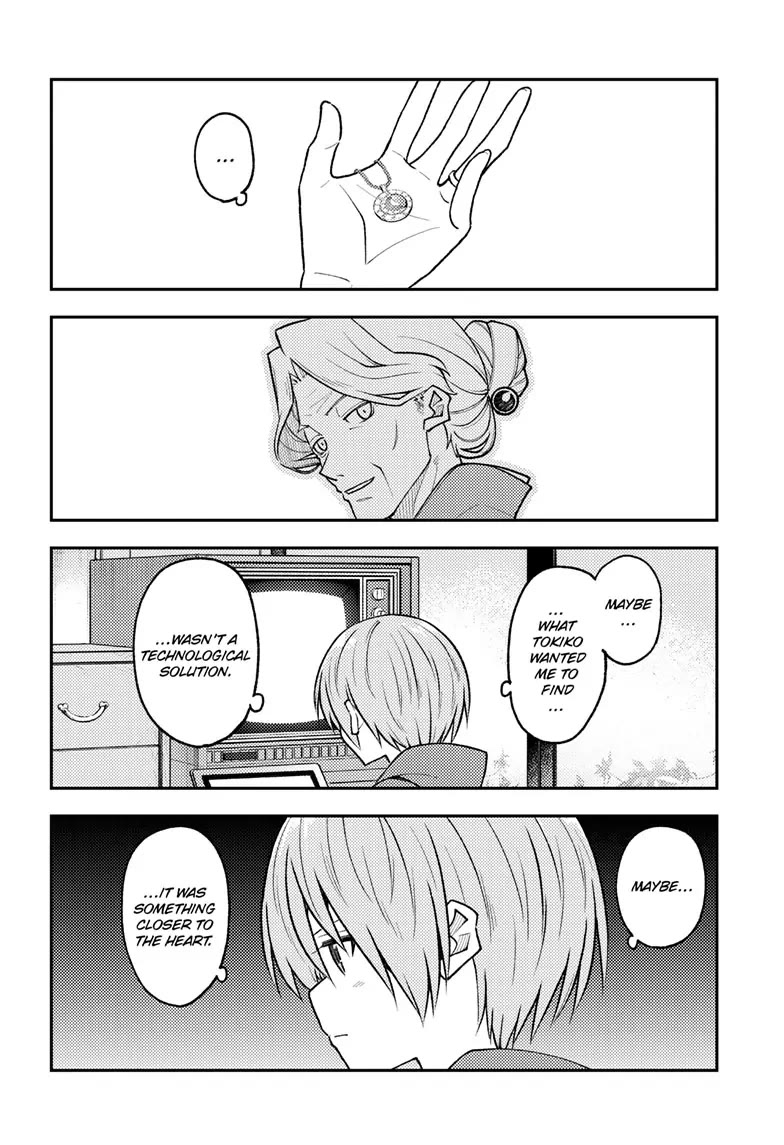 Tonikaku Cawaii Chapter 263 - Page 8