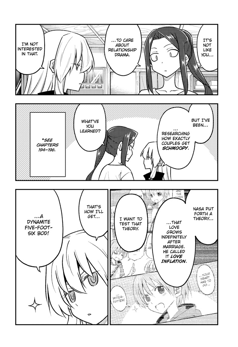 Tonikaku Cawaii Chapter 264 - Page 6