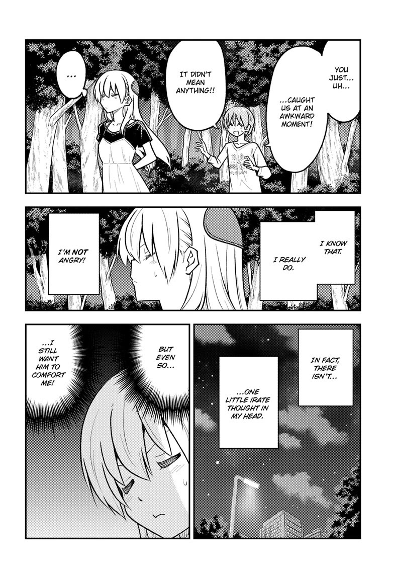 Tonikaku Cawaii Chapter 264 - Page 8