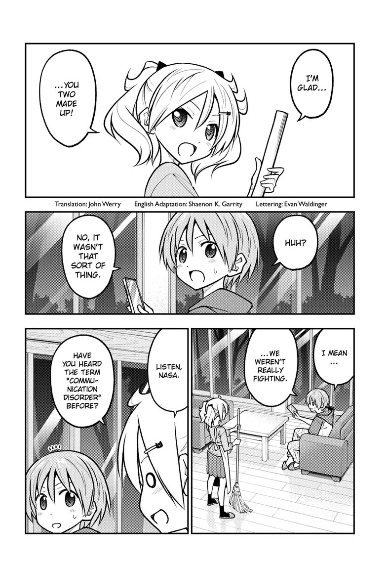 Tonikaku Cawaii Chapter 265 - Page 2