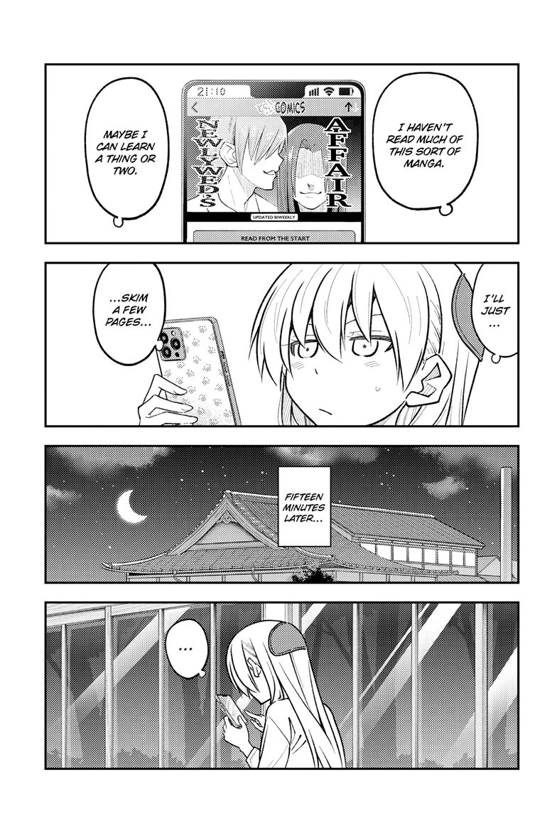 Tonikaku Cawaii Chapter 265 - Page 13
