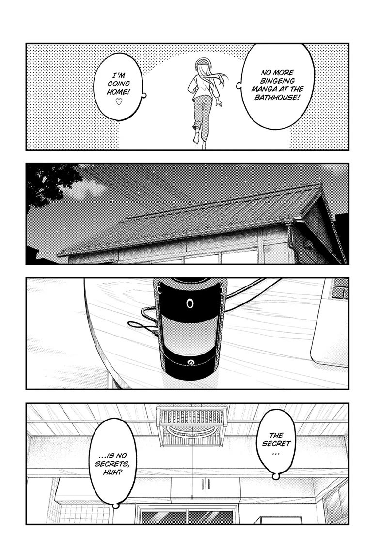Tonikaku Cawaii Chapter 265 - Page 16