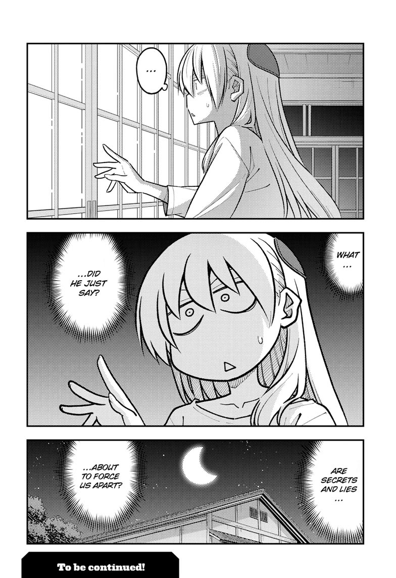 Tonikaku Cawaii Chapter 265 - Page 18