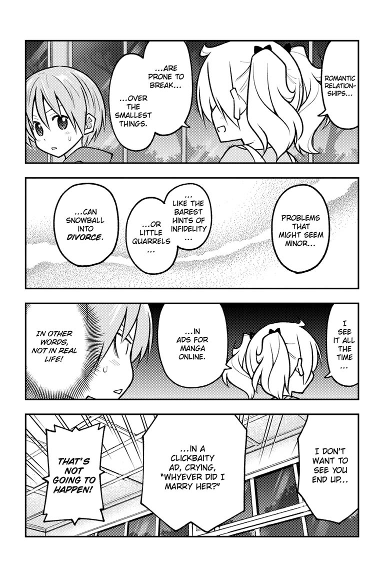 Tonikaku Cawaii Chapter 265 - Page 4