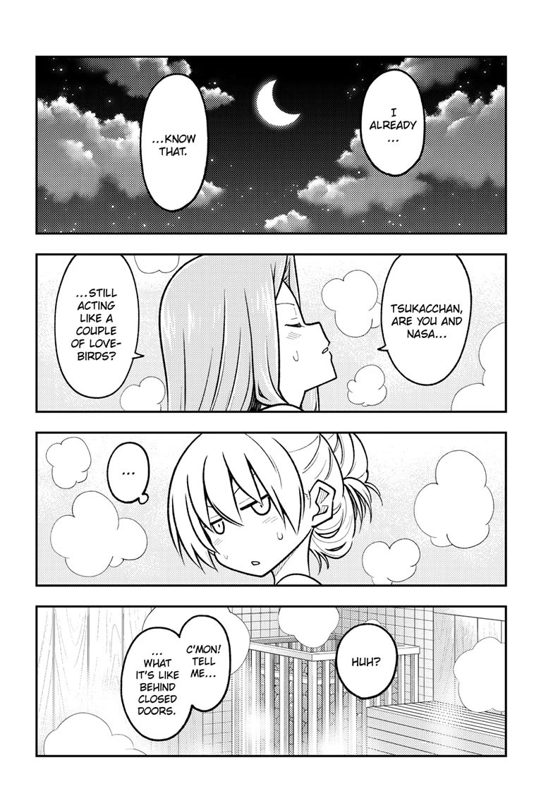 Tonikaku Cawaii Chapter 265 - Page 6