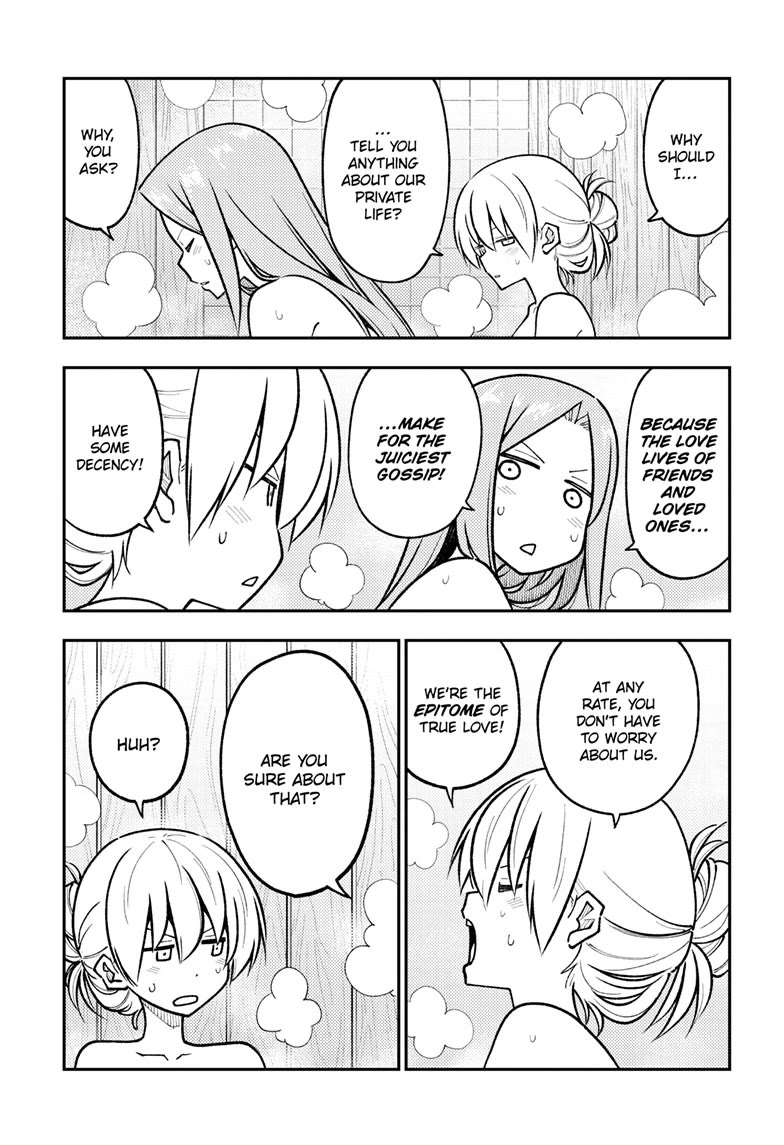 Tonikaku Cawaii Chapter 265 - Page 7