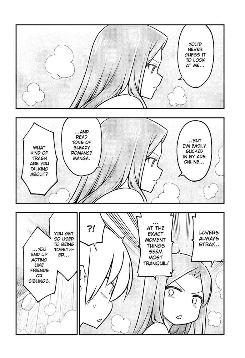 Tonikaku Cawaii Chapter 265 - Page 8