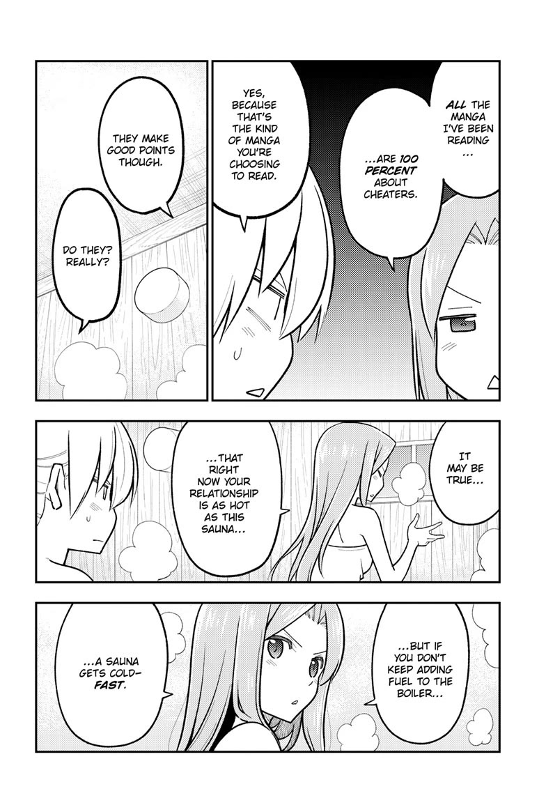 Tonikaku Cawaii Chapter 265 - Page 10