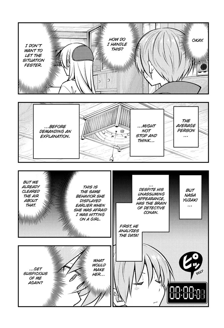 Tonikaku Cawaii Chapter 266 - Page 5